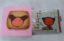 sarubobo.jpg